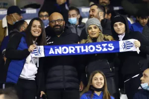 Ανορθωσιάτικη... συστράτευση στον "τελικό"!
