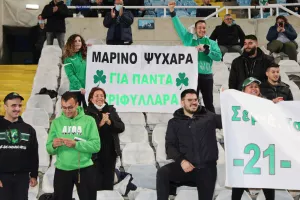 Στο "πόδι" το ΓΣΠ για τον Μαρίνο Τζιωνή! (βίντεο-φώτος)