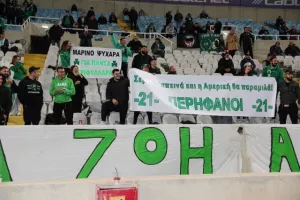 Ομόνοια - Εθνικός: Οι πράσινοι τέσσερα δοκάρια, η Άχνα τρεις βαθμούς! (φώτος)