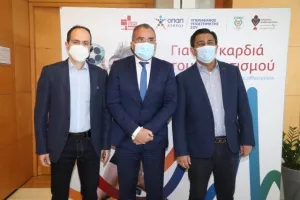 ΦΩΤΟΣ/«Για την Καρδιά του Αθλητισμού»