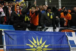 Σαν σήμερα: Η "γαλαζοκίτρινη" απόβαση στην Λυών! (φώτος)