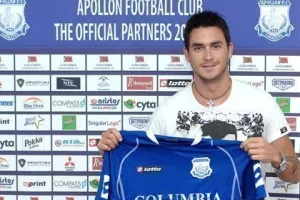 Πινίγια/Κουκλάρα