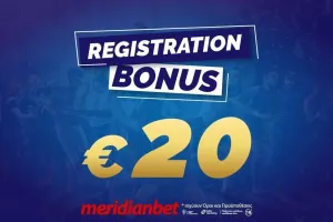 Mε την ολοκλήρωση της εγγραφής σου στην Meridianbet, το μπόνους σε περιμένει!
