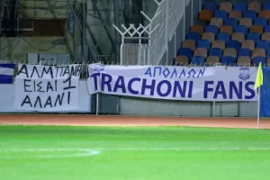 Δόξα-Απόλλων: Στο +6 με Πίττα και Αλμπάνη! (φώτος)