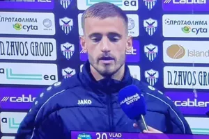 "Τα δώσαμε όλα αλλά δεν τα καταφέραμε..."
