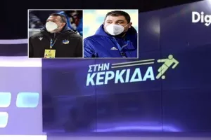 "Στην Κερκίδα" ... με Πετεβίνο - Χριστοφόρου (βίντεο)