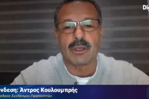 Ο φάρος του Κύπριου προπονητή