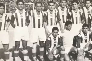 Ομόνοια (1954)