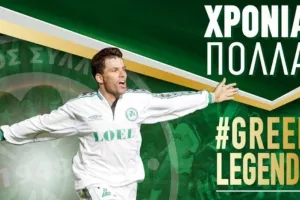 Νικόλας Γεωργίου