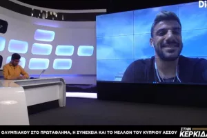 Πεχλιβάνης... "Στην Κερκίδα": "Πήραμε ψυχολογία και θα είμαστε καλύτεροι"