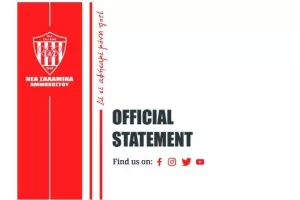 Πρόγραμμα/Νέα Σαλαμίνα