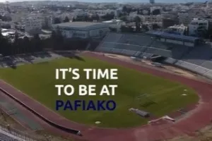 ΒΙΝΤΕΟ: "Είναι η ώρα, να είσαι στο Παφιακό"