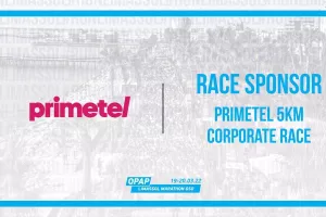Ο Primetel Εταιρικός Δρόμος 5χλμ. «ανοίγει» τον 14ο ΟΠΑΠ Μαραθώνιο Λεμεσού ΓΣΟ 