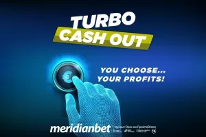 Θέλετε τον απόλυτο έλεγχο; Με το Turbo Cashout παίρνετε την κατάσταση στα χέρια σας!