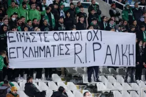 Ομόνοια - Εθνικός: Οι πράσινοι τέσσερα δοκάρια, η Άχνα τρεις βαθμούς! (φώτος)