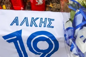 Ο Ατρόμητος απέτισε φόρο τιμής στο μνημείου του Άλκη