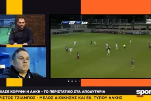 "Η ομάδα βρήκε τα πατήματα της, θέλουμε να απαντήσουμε"