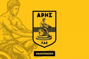 ΠΑΕ Άρης: «Στη μάνα και τον πατέρα του Αλκιβιάδη τι θα πουν οι δολοφόνοι;»