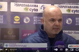 Πρόστιμο στον Χαμπουλλά για τις δηλώσεις μετά την Πάφο