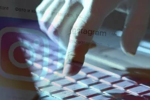 Απάτη μέσω Instagram!