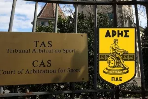 Περιμένει την απόφαση του CAS και πάει Τρίπολη με Γκάμα