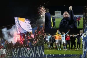 Πανέτοιμη... να γράψει ιστορία!