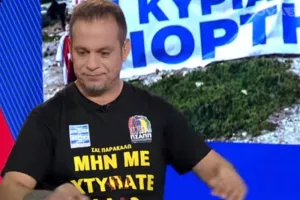 «Ο κόσμος δεν θέλει βία-Είναι λίγο προκλητικό αυτό που κάνει ο Αυγενάκης»