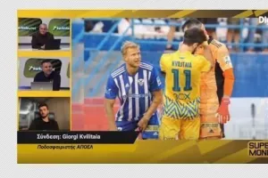 Κβιλιτάια για Λόρια στο "Super Monday": "Στο γήπεδο αντίπαλοι, έξω έχουμε την καλύτερη σχέση"