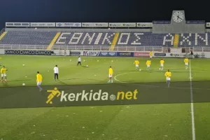 Η εντεκάδα του Πάφου