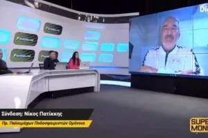 Δεύτερο γκρουπ… too much (Πατίκκης στο S.M)