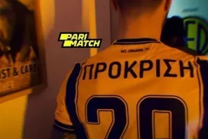 (ΒΙΝΤΕΟ ΑΕΛ) Φανέλες... πρόκρισης - "Να είμαστε ΟΛΟΙ εκεί" 