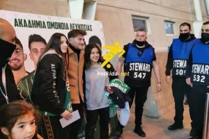 Οι Ομονοιάτες αποχαιρέτησαν τον Μαρίνο Τζιωνή! (βίντεο/φώτος)