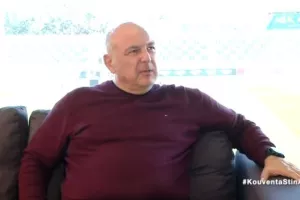 ΤΕΛΟΣ/ΑΕΚ
