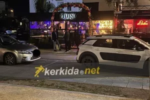 Σύναξη... συσπείρωσης - Συνάντηση παραγόντων ΑΠΟΕΛ