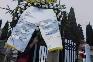 Το τελευταίο αντίο στον Άλκη (φώτος)