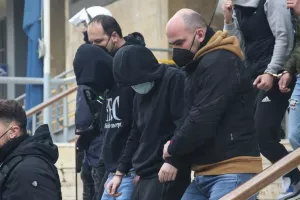 Ισόβια...
