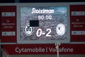 ΣΟΚ/Ομόνοια