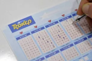 Οι αριθμοί του Τζόκερ για τα €3.1 εκατομμύρια