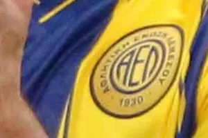 ΑΕΛ/σεβασμός