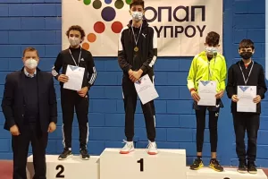 Aποτελέσματα Παγκύπριων σχολικών αγώνων Επιτραπέζιας Αντισφαίρισης