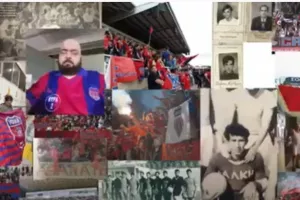 Φίλαθλοι Αλκής: Κάλεσμα για το... ντέρμπι με ΕΝΠ (βίντεο)