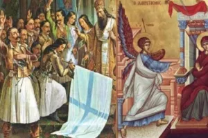 Διπλή γιορτή η 25η Μαρτίου - Χρόνια Πολλά!