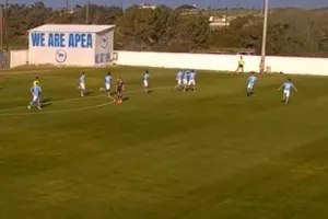 (ΣΤΙΓΜΙΟΤΥΠΑ) ΑΠΕΑ - Άτλας 