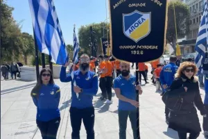 Στην παρέλαση της 25ης Μαρτίου ο ΑΠΟΕΛ! (φώτος)