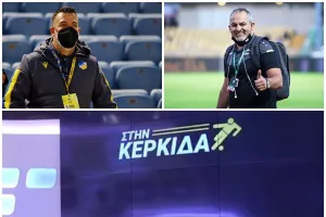 ΒΙΝΤΕΟ/"Στην Κερκίδα" - ΕΔΩ η εκπομπή της Παρασκευής