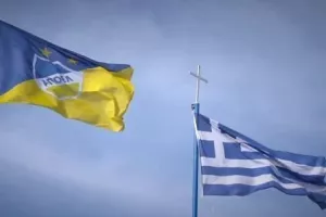 Ανάρτηση ΑΠΟΕΛ: "Ελλάδα και ΑΠΟΕΛ. Δυο έννοιες σαν μια..." (βίντεο)