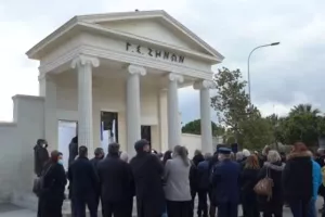 Εγκαινιάστηκαν τα Προπύλαια του Παλαιού ΓΣΖ