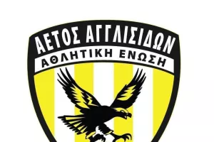 Συλλογή τροφίμων για την Ουκρανία από "Αετό Αγγλισίδων"