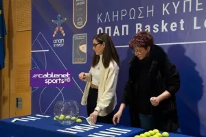ΚΛΗΡΩΣΗ Κυπέλλου ΟΠΑΠ/Ομόνοια-ΑΠΟΕΛ και όχι μόνο! (φώτος)
