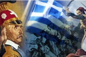 Oι ομάδες για την... Ελληνική Επανάσταση